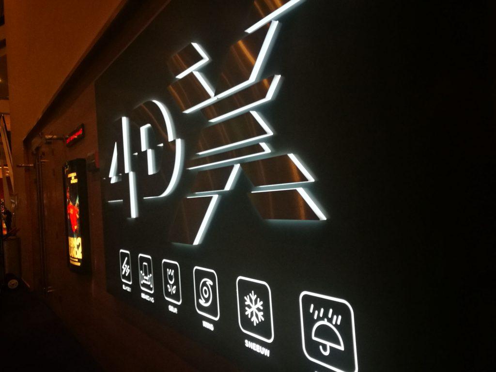 Is 4DX het bezoeken waard?